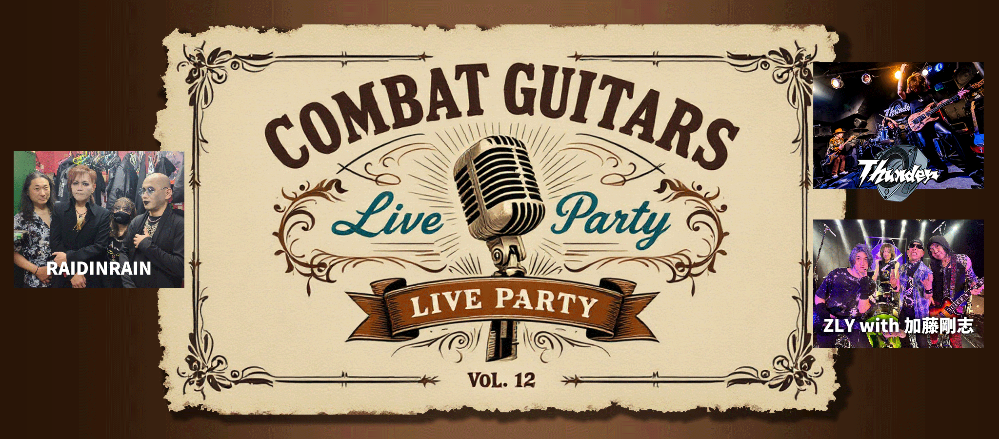 Combat Live