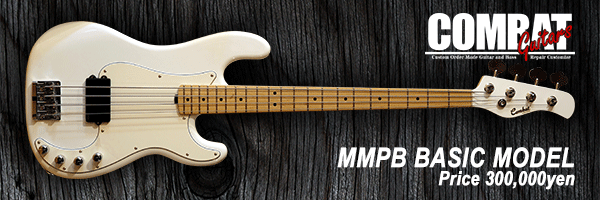 COMBAT GUITARS MMPB